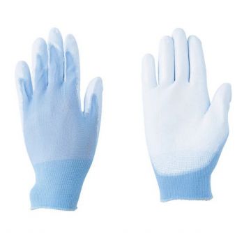 Pittari Club, Blue Japanese Wet Weather Gloves